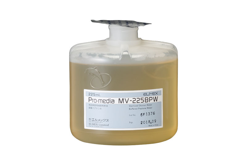エルメックス　γ線滅菌　緩衝ペプトン水　MV-225BPW　(64-8070-60)-　滅菌希釈液　225mL