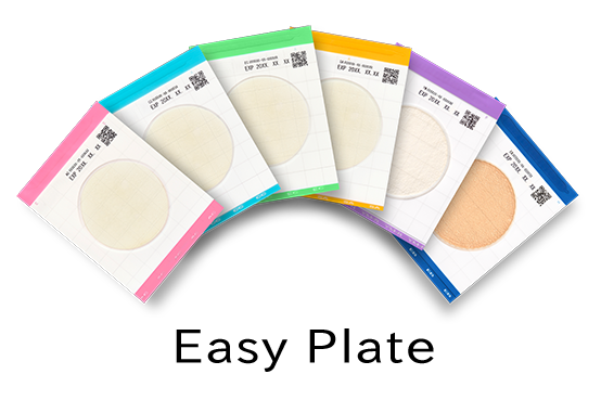 微生物検査用フィルム培地 Easy Plate